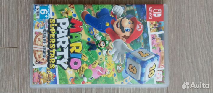 Mario party superstars nintendo switch