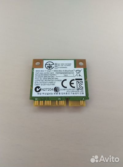 Wifi модуль адаптер для ноутбука HP