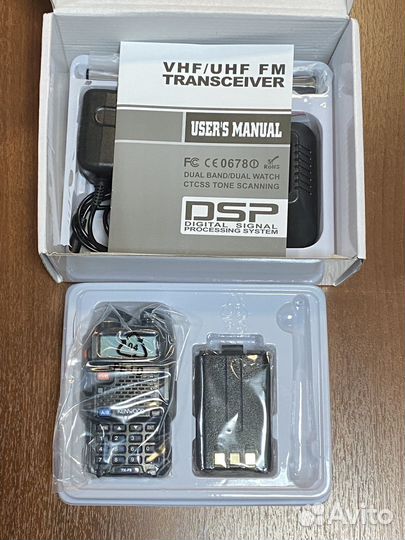 Рация Kenwood TK-F8