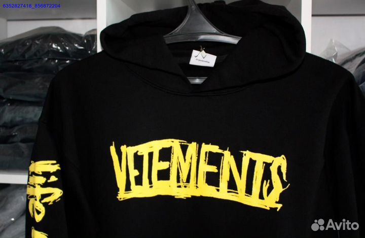 Худи Vetements world tour vhq (Арт.65039)