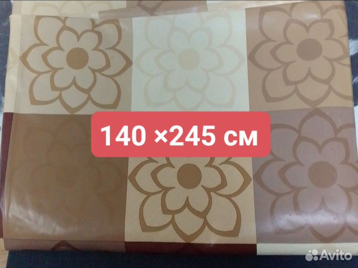 Клеенка на стол б/у