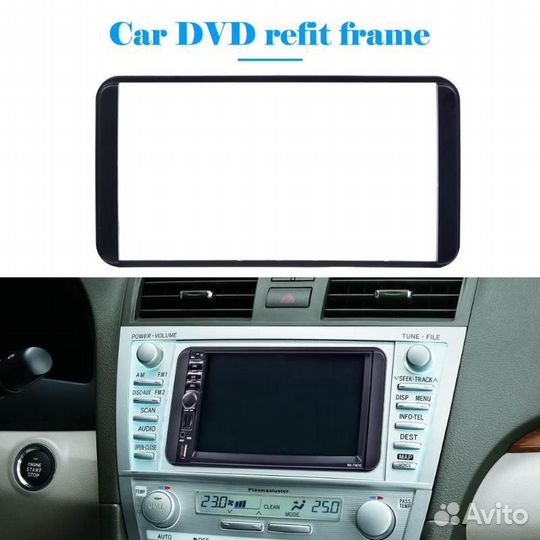 Рамка 2DIN для toyota