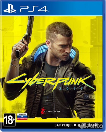 Игры для приставок ps4