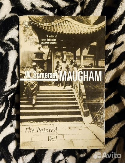 W. Somerset Maugham. the painted veil