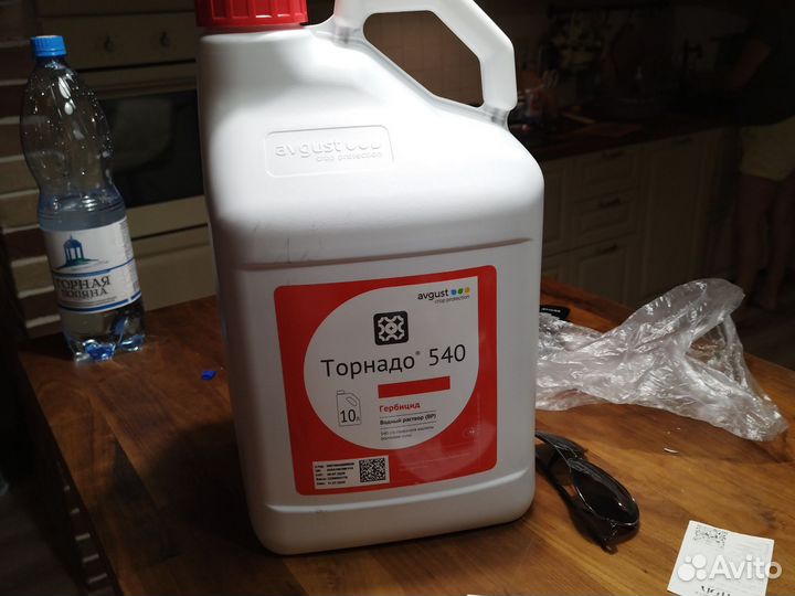 Гербицид торнадо 540