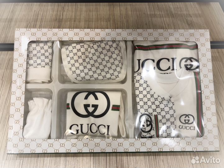 Набор на выписку Новорождённый