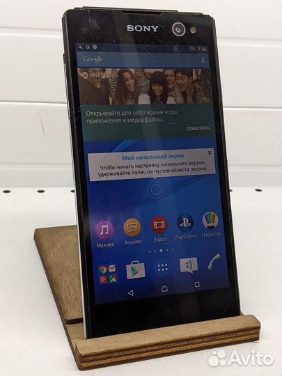 Sony Xperia C3, 8 ГБ
