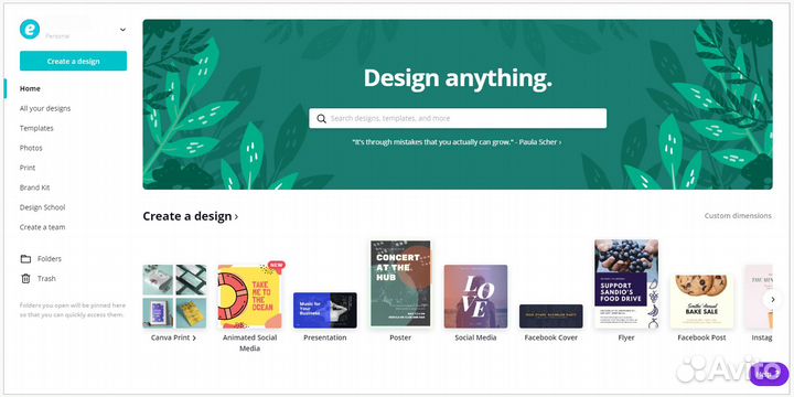 Canva PRO Расширенная подписка Канва про 2023
