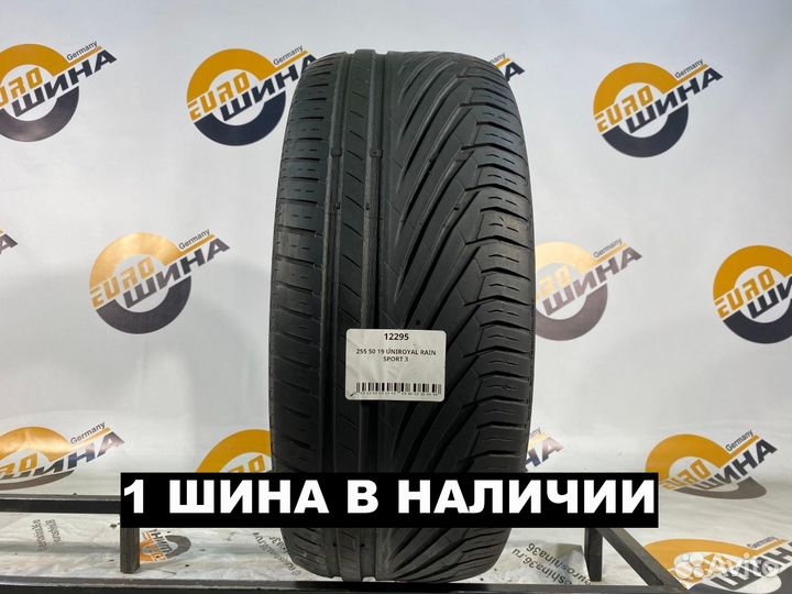 Uniroyal Rain Sport 3 255/50 R19 106V