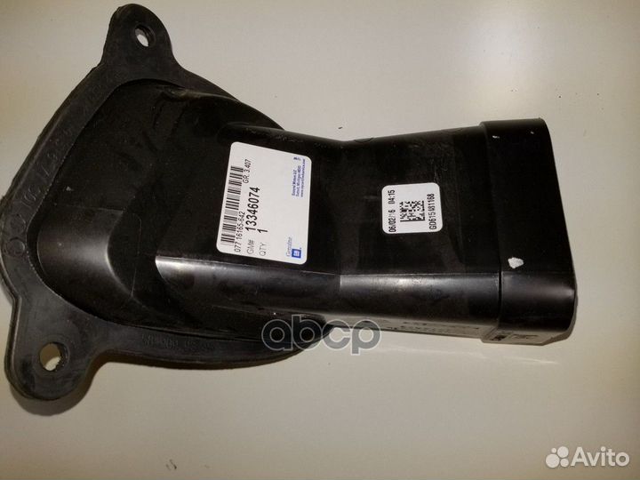 Трубка воздухоочистителя 13346074 general motors