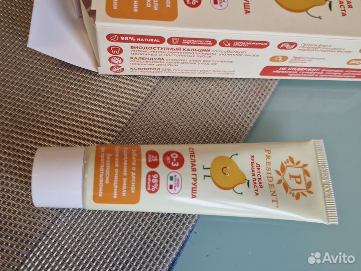 Детская зубная паста president