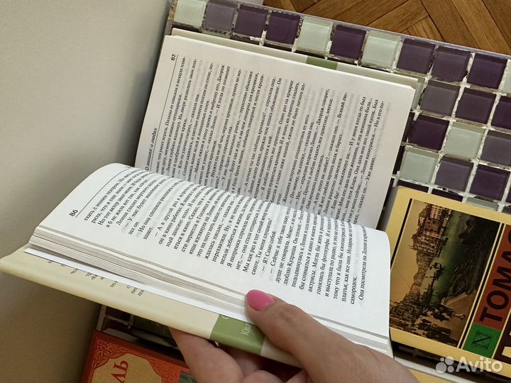 Классическая литература. Цены в описании