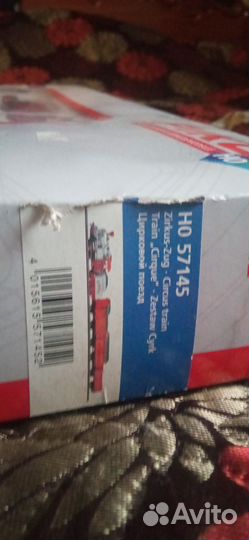 Набор железной дороги piko Грузовой состав circus