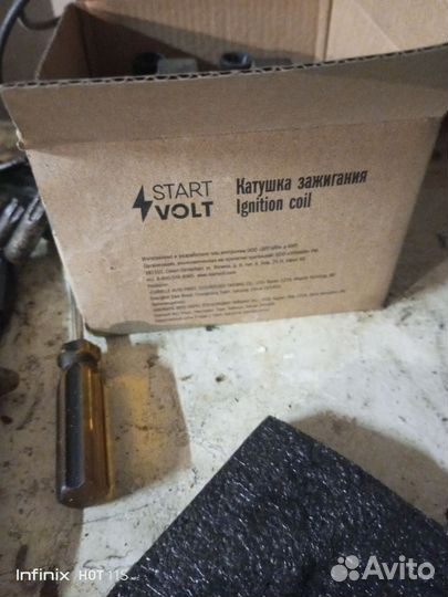Катушка зажигания ваз 2109