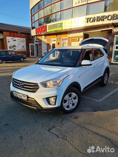 Подбор автомобиля