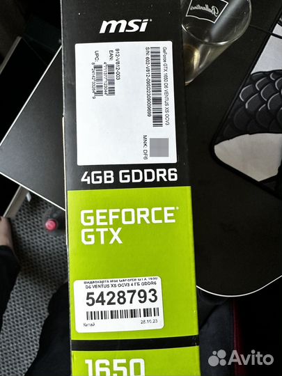 Видеокарта gtx 1650 4gb msi