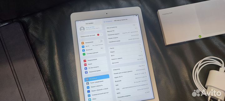 iPad Pro 9.7 128gb с Сим-картой Отличное состояние