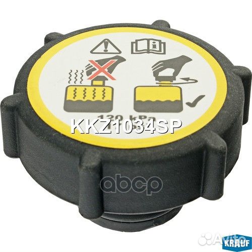 KKZ1034SP krauf Крышка бачка охл. жидкости KKZ1