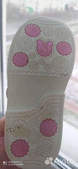 Босоножки ортопедические