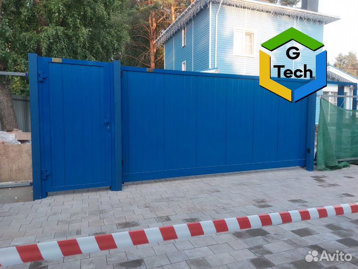 Откатные ворота