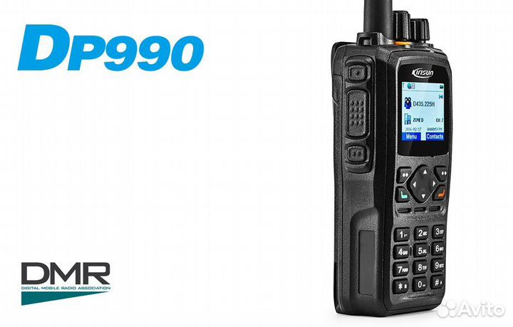 Новые рации Kirisun DP990