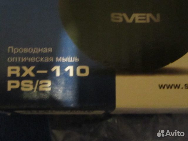 Компьютерная мышь