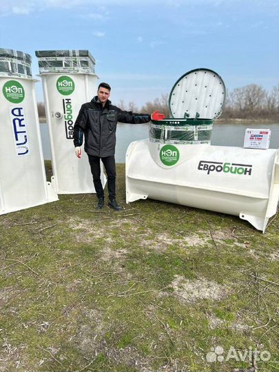 Септик Евролос для дома и дачи SPT-2850