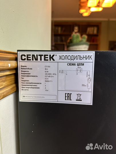 Витринный мини холодильник centek CT-1701