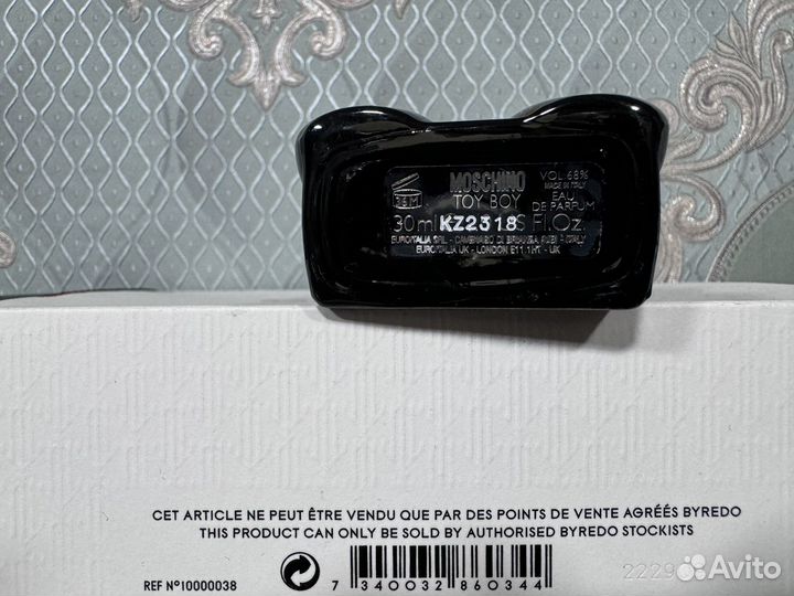 Духи moschino toy boy