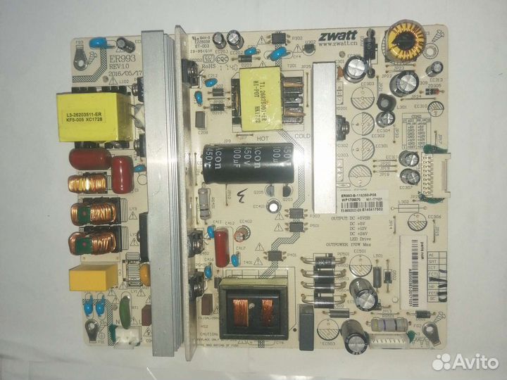 Блок питания ER993 REV: 1.0