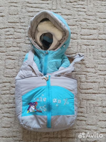 Зимний костюм до 2 лет