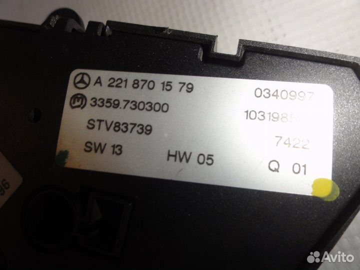 Блок управления сидением задним правым (кнопки)