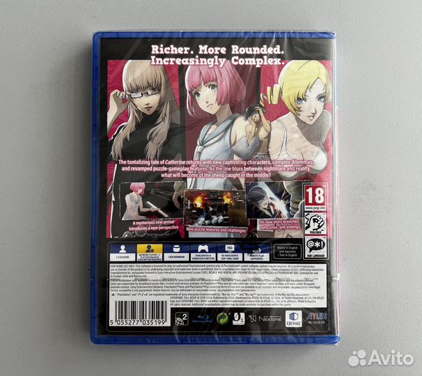 Catherine full body ps4