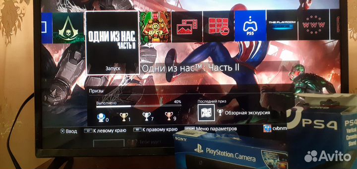 Sony ps4+ Джойстик +Куча Игр