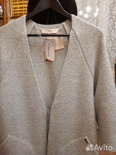 Кардиган женский размер 46- 48