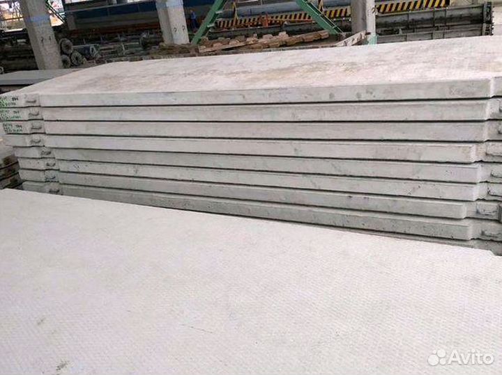 Плиты дорожные и аэродромные ГОСТ оптом