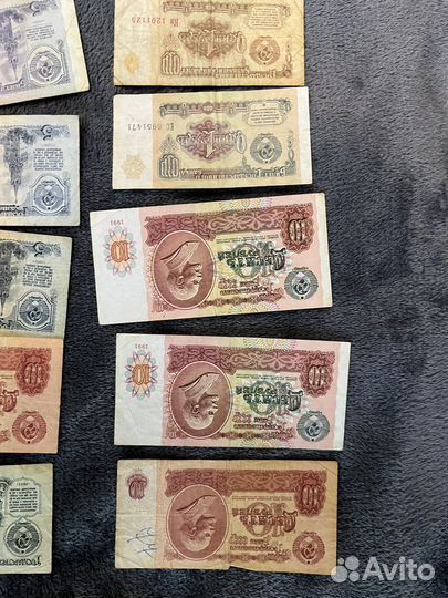 Бумажные рубли СССР