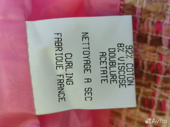 Пальто- жакет Франция, 40-44