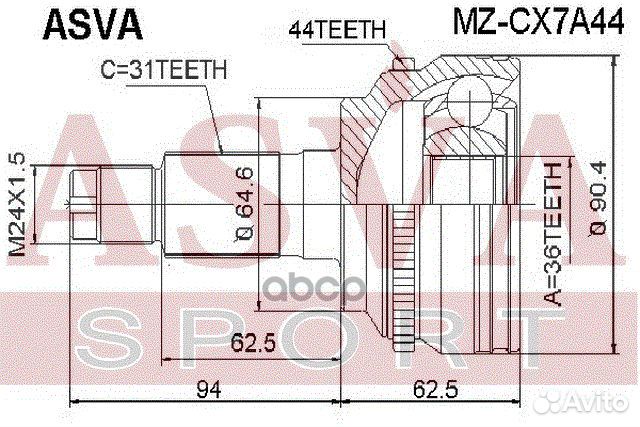 ШРУС внешний перед mzcx7A44 asva