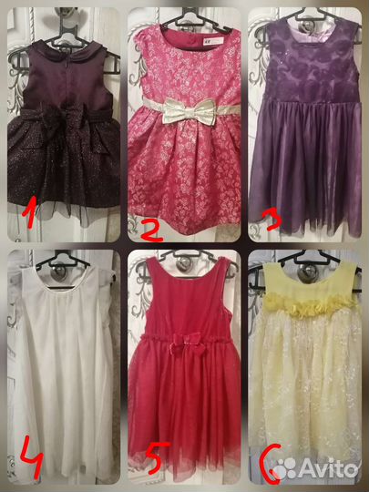 Платья на девочку