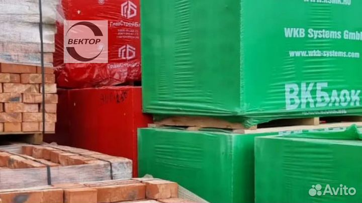 Газоблок, газобетон