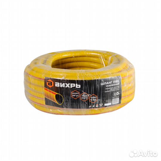 Шланг поливочный армированный Вихрь 3/4, 25м