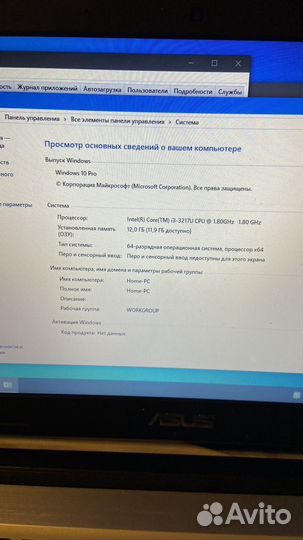 Ноутбук Asus k56cb i3/12gb/SSD256/GT740M 2Gb