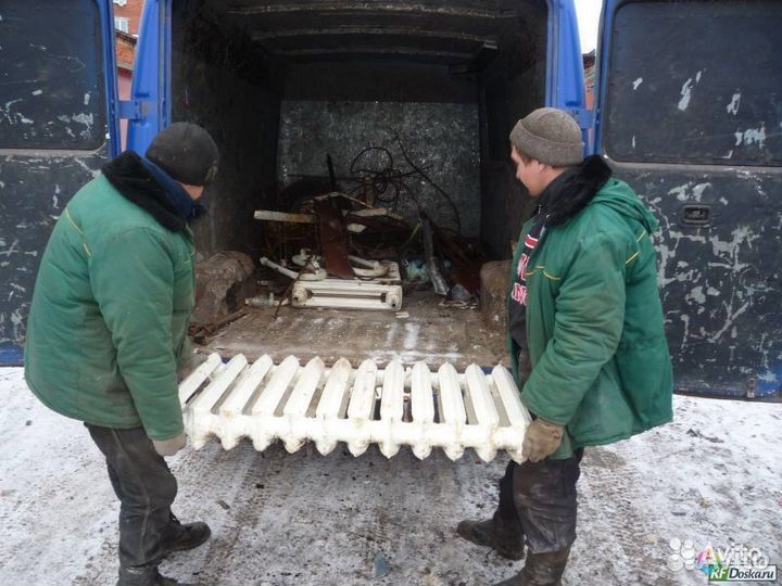 Вывоз чугунных ванн, газовых плит, батарей