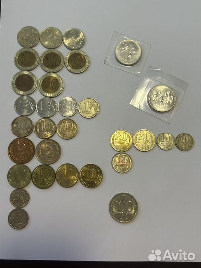Монеты разные (от 1990 года), коллекционные