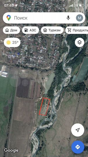 Участок 2,5 га (СНТ, ДНП)