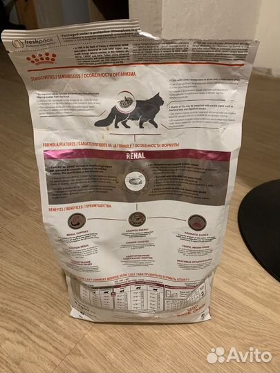 Корм для кошек royal canin renal сухой