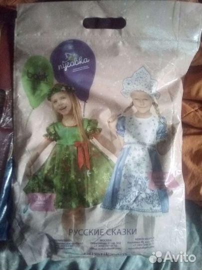 Новогодние костюмы для девочек