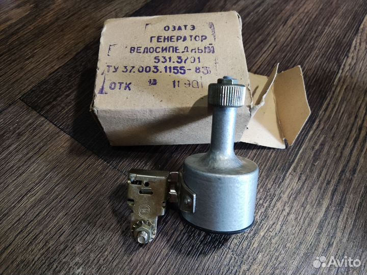 Набор велосипедиста СССР