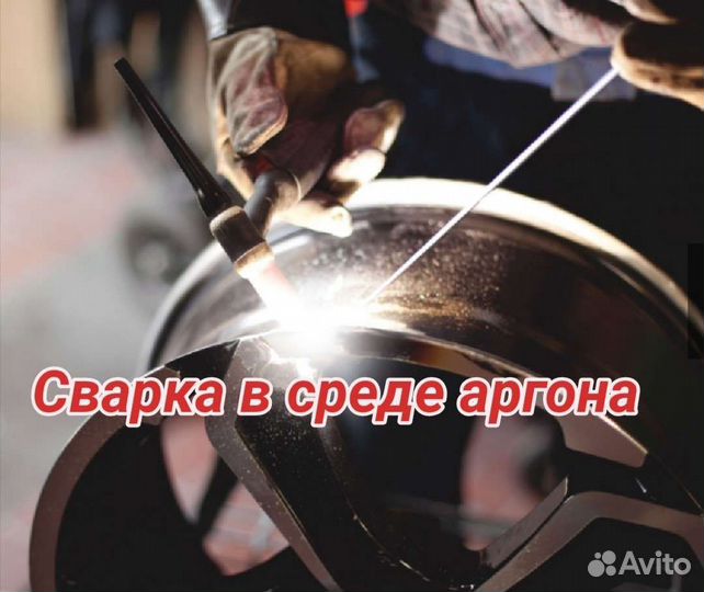 R21 530/70 (1300х530-533) 2шт